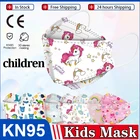 2050 шт., детские маски для лица, с принтом