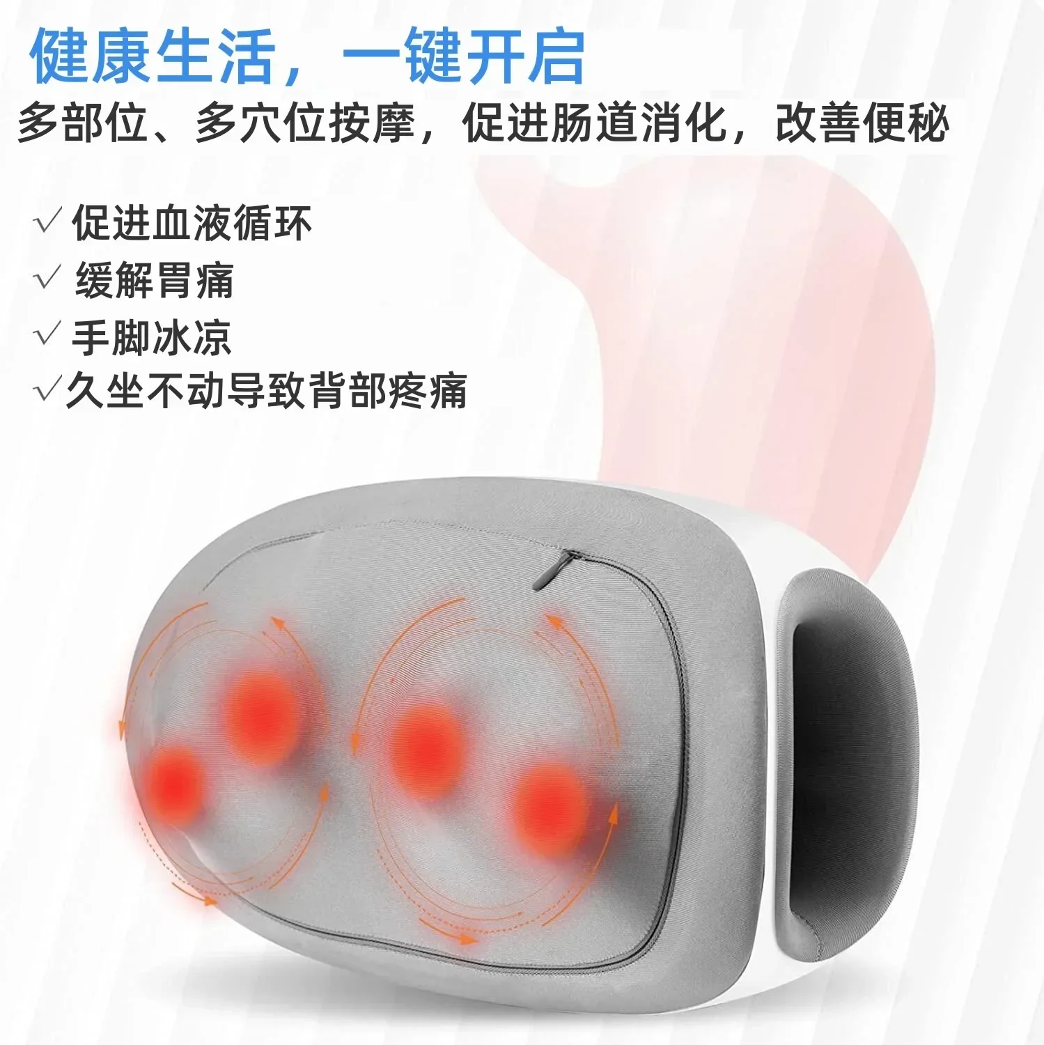 Массажер для рук многофункциональный нагревательный инструмент шеи ног талии