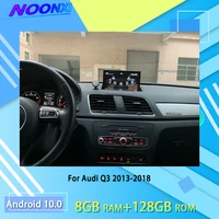 For Audi Q3 2013+Top Configuration Car Radio With Screen Multimedia Automotive 2 Din Stereos Bluetooth Video Players Vehicle GPS
