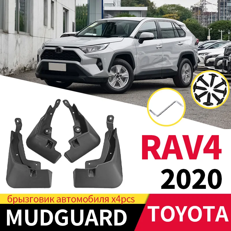 

Car Front Rear Mud Flap For Toyota RAV4 2020 Set Mudguards Splash Guards Wheel Dustproof Decorative Accessories 4pcs