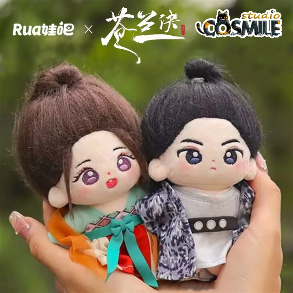 

Cang Lan Jue Love Between Fairy and Devil Xiao Lanhua Dongfang Qingcang Yu Shuxin Wang Hedi Plushie Plush 10cm Plush Doll Rua Sa
