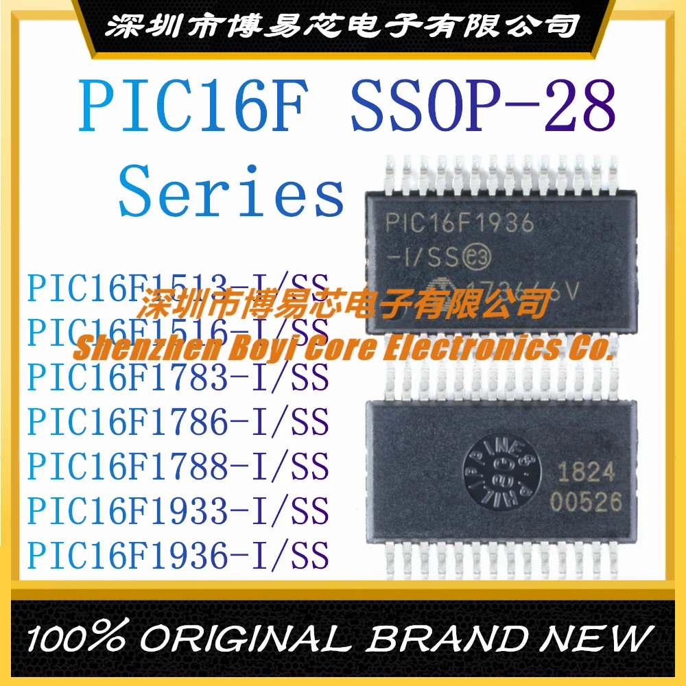 PIC16F1513-I PIC16F1516-I PIC16F1783-I PIC16F1786-I PIC16F1788-I PIC16F1933-I PIC16F1936-I SS (MCU/MPU/SOC) SSOP-28