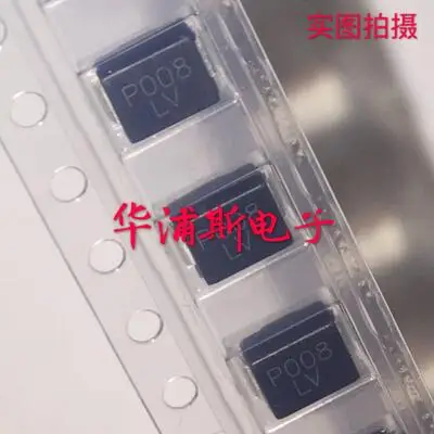 50 шт., 100% оригинальный новый диод для защиты от вспышки SMD, модель P008/LV посылка B DO214AA, Шелковый экран P008 LV