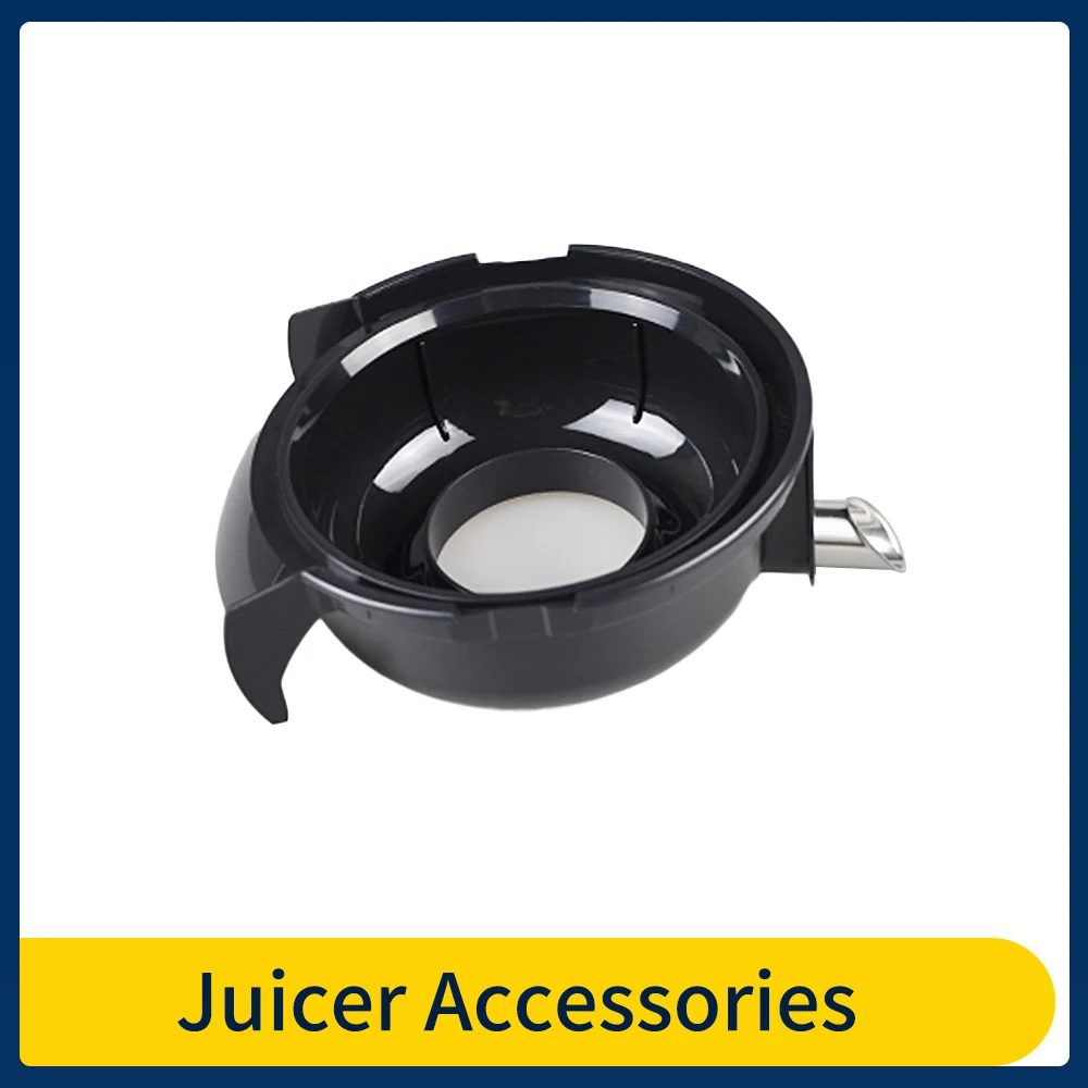 Not New Juicer Discharge Nozzle Middle Seat Plastic For Philips HR1861 Juice Outlet Juice Bowl Collector