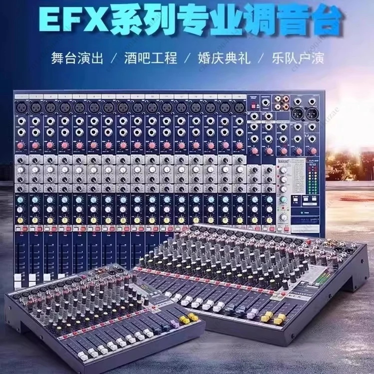 Фото Профессиональный цифровой микшер EFX8/12/16 с эффектами для сценических выступлений, конференций и записи свадебных мероприятий №3