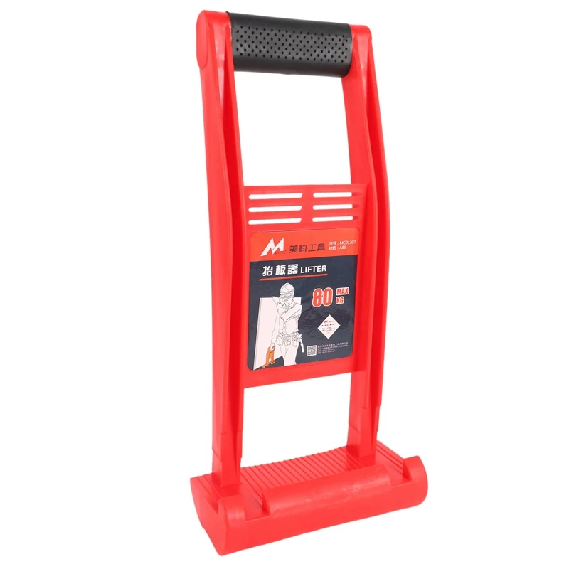 

2X 80Kg Load Tool Panel Carrier Gripper Handle Carry Drywall Plywood Sheet ABS