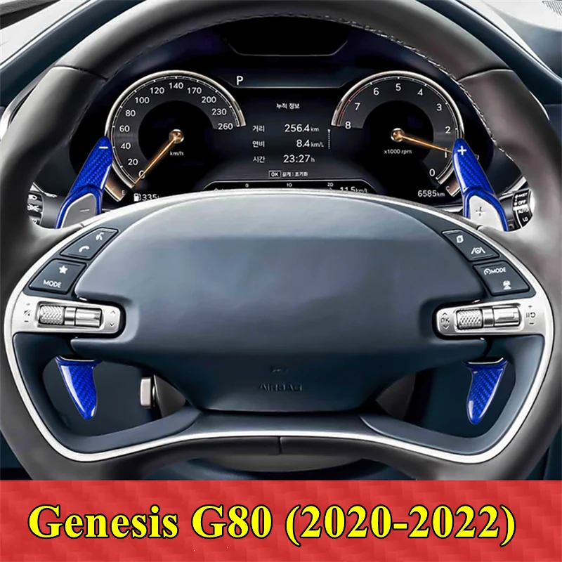 

For 2020-2022 Hyundai Genesis G80 Shift Paddle Carbon Fiber Car Steering Wheel Gear Shifter Extension Paddle
