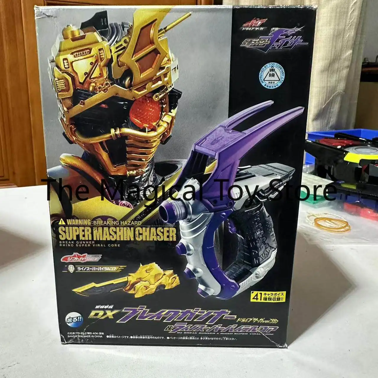 Фото Оригинальный набор Bandai Kamen Rider DX Drive: Драйвер-трансформер в пояс Mach Drive, модель игрушки ручной работы, подарок на день рождения №5