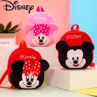 disney kawaii plush toys cartoon mickey mouse minnie the figures backpack kids cute kindergarten school bag toys for children