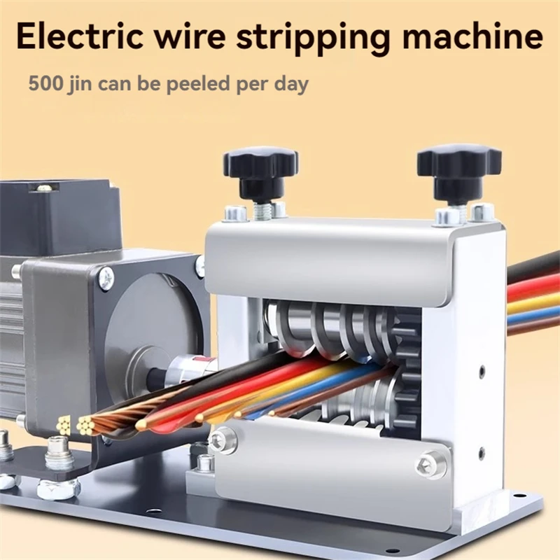 220 В машина для зачистки отходов автоматическая медного кабеля переработка