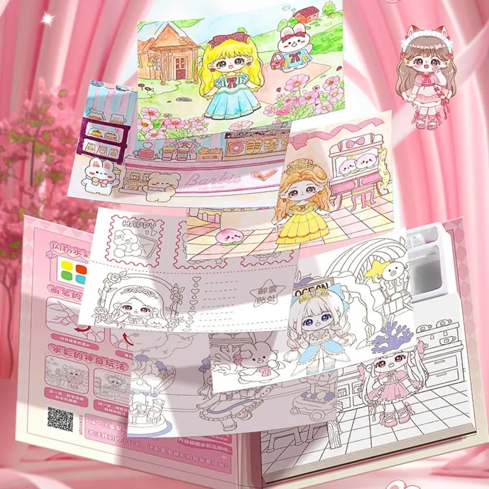 Ручная работа DIY детский инструмент для акварельной живописи милая бумага книга