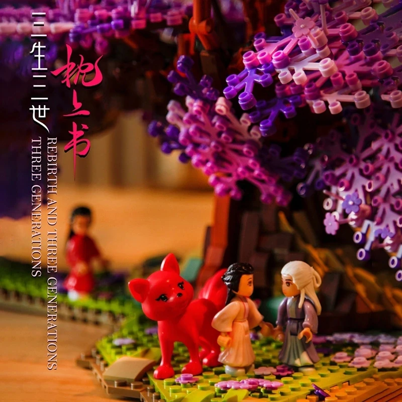 TV Bricks Строительные блоки совместимые с LEGO