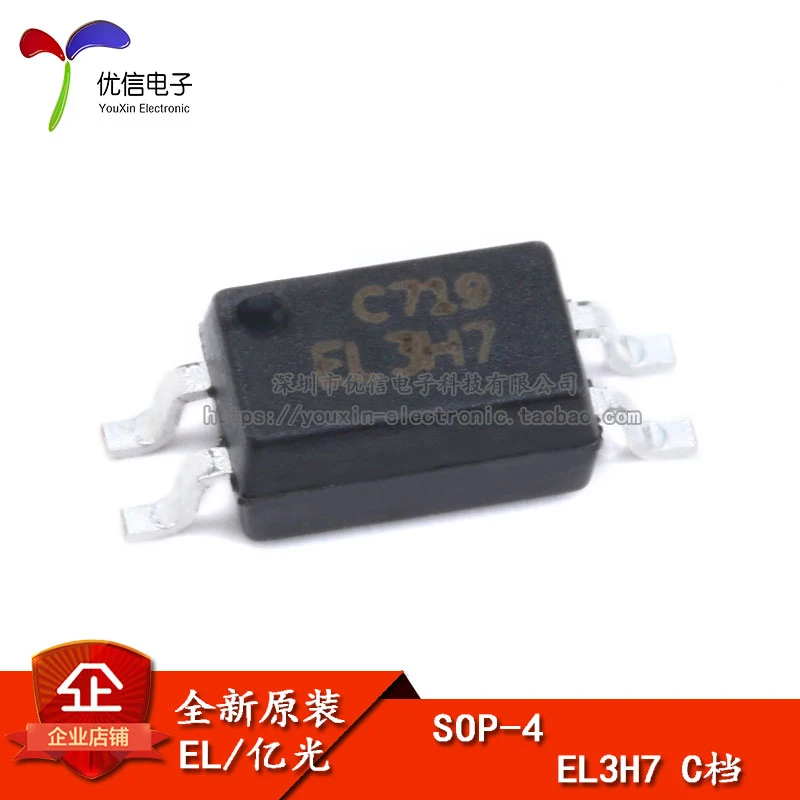 

Original genuine patch EL3H7 C-gear SOP-4 optocoupler chip