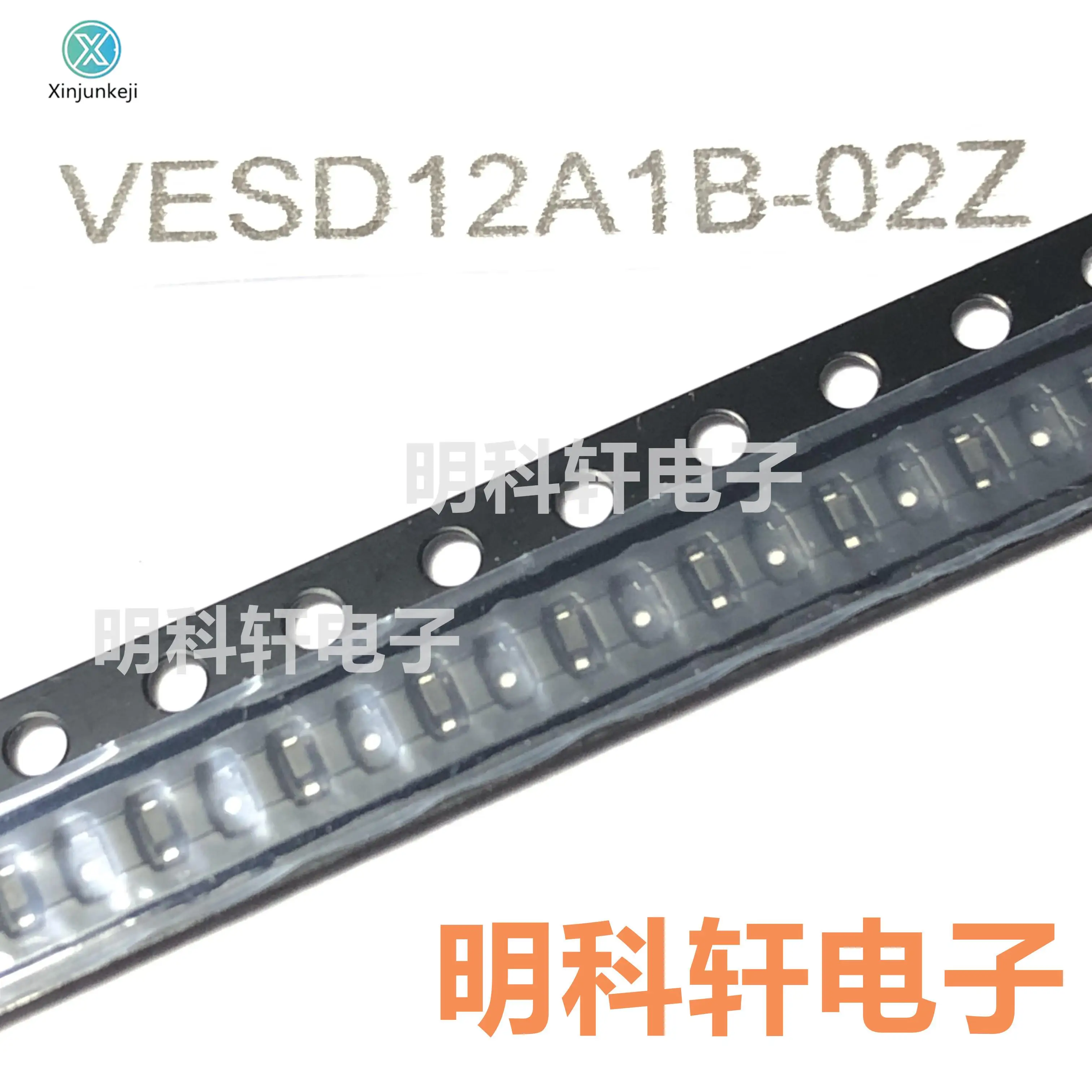 

20pcs orginal new VESD12A1B-02Z