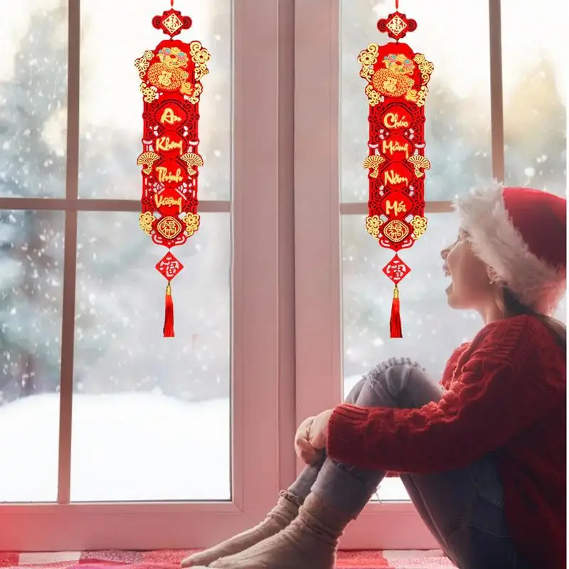 Вьетнамские лунные новогодние украшения куплеты полые змеиные года весенний