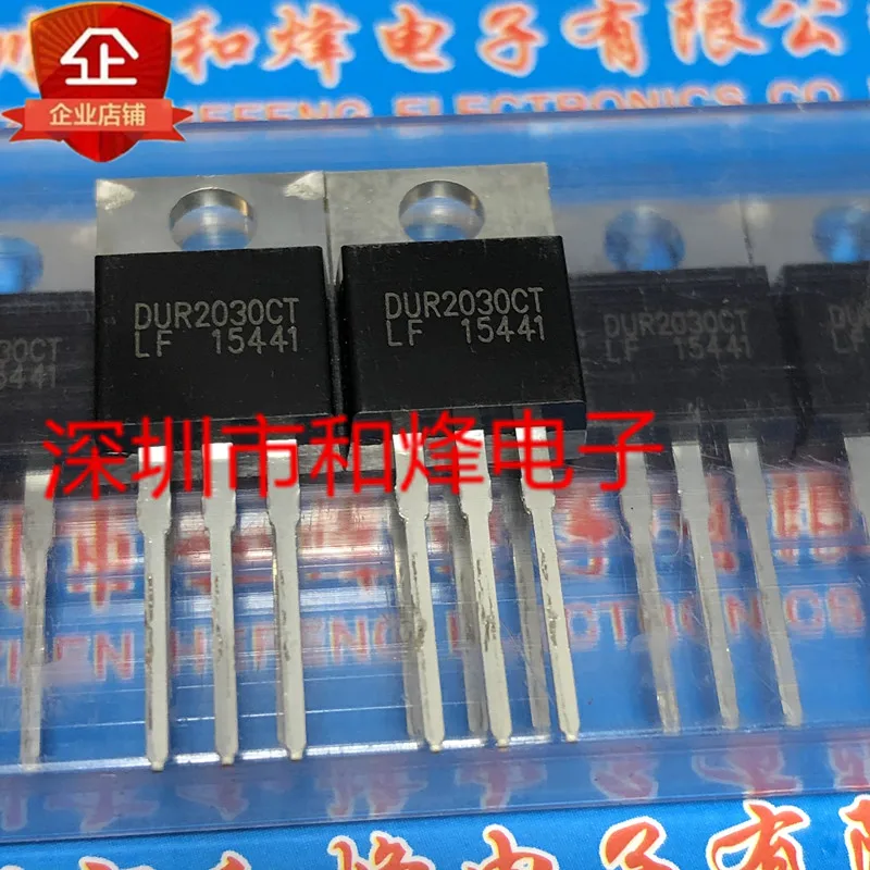 

5PCS-10PCS DUR2030CT TO-220 300V 10A New And Original On Stock