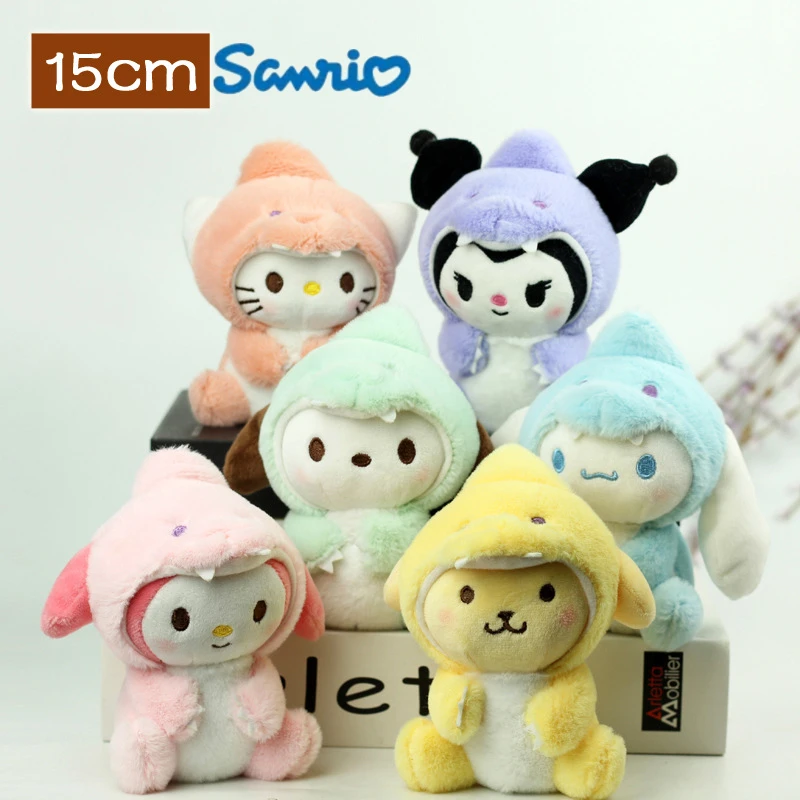 

Sanrio динозавр панда кросс-парадные плюшевые игрушки куклы маленькие подвески брелок модный подарок на день рождения для девочек