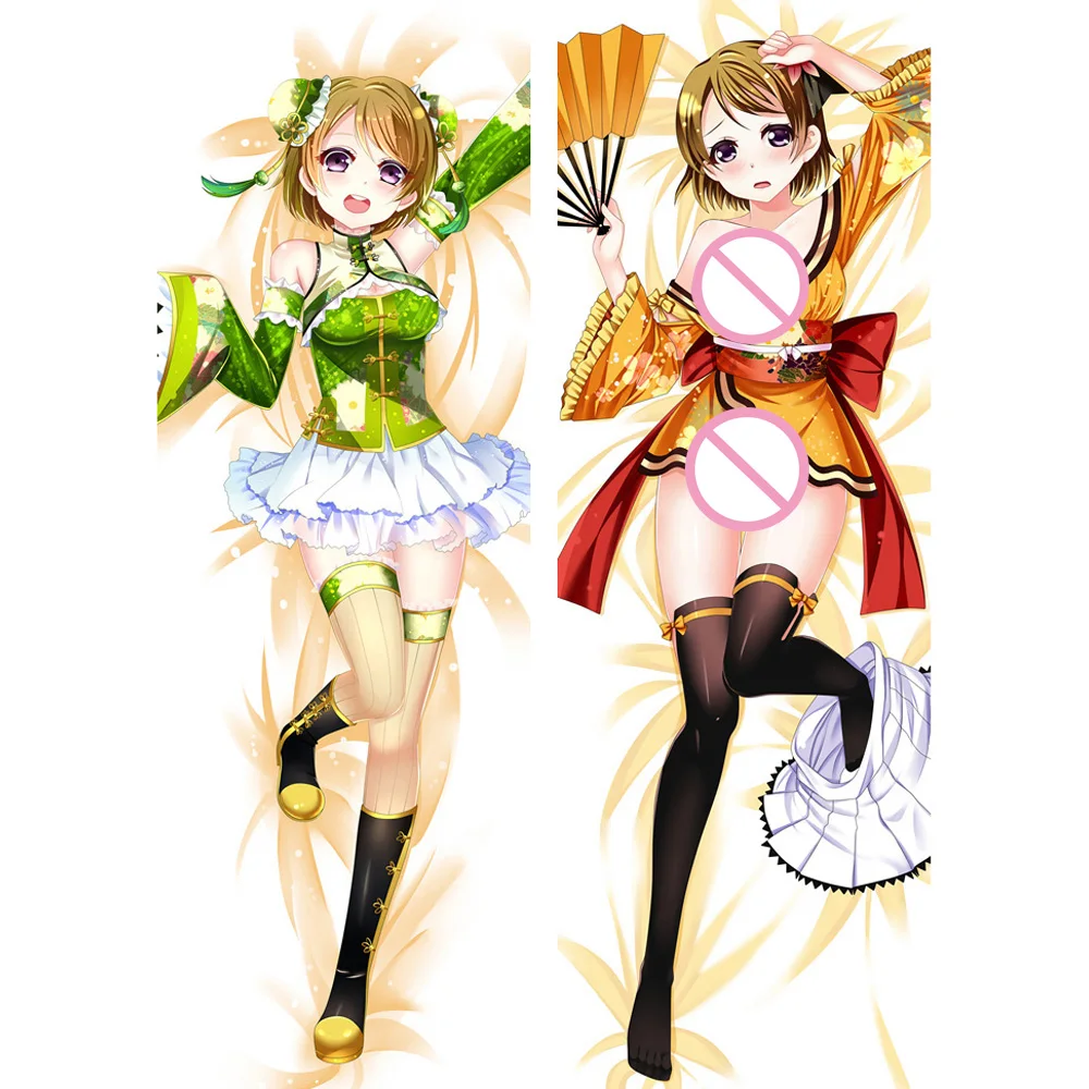 

Koizumi Hanayo Lovelive Idol Team Pillowcase Colorful Printing Style Dakimakura Cushion Cover Cosplay Soft Hugging Body Pillow