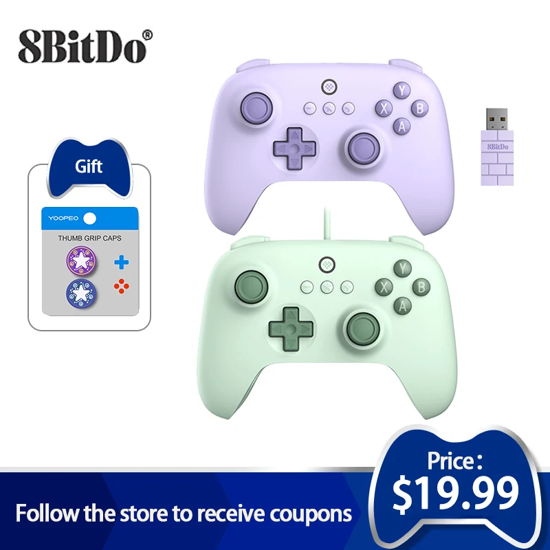 8bitdo ultimate c 2.4. 8bitdo ultimate c 2.4g. 8bitdo ultimate c wired controller. 8bitdo ultimate c 2.4g фиолетовый.