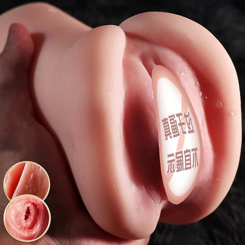 Мужская мастурбация силиконовая карманная киска секс товары для взрослых
