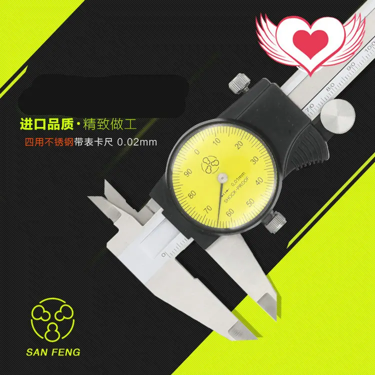 HOT Mitutoyo ABS Dial Caliper 6inch 0-150mm 505-681 0-8in 0-200mm 505-682 Precision 0.01mm Vernier Calipers measuring Tools