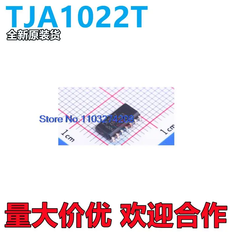 

TJA1022T,118NXP-I/O/SOIC-14
