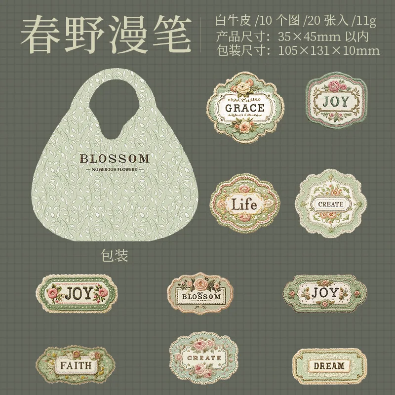 

Стикеры для скрапбукинга Alideco 20 шт.