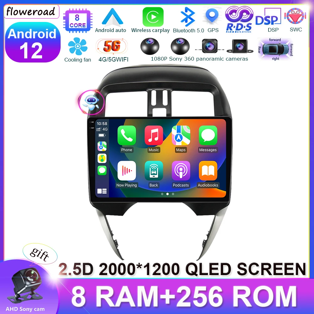 

4G/5G WIFI 256G DSP Android 12 For Nissan Sunny 2014 - 2019 Car Radio Multimedia Video Player Navigation stereo QLED Screen DSP