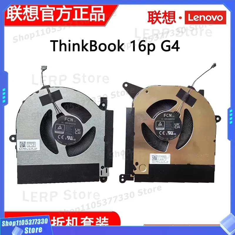 Фото Замена вентилятора для Lenovo ThinkBook 16p G4 IRH 5F10S14097 №2