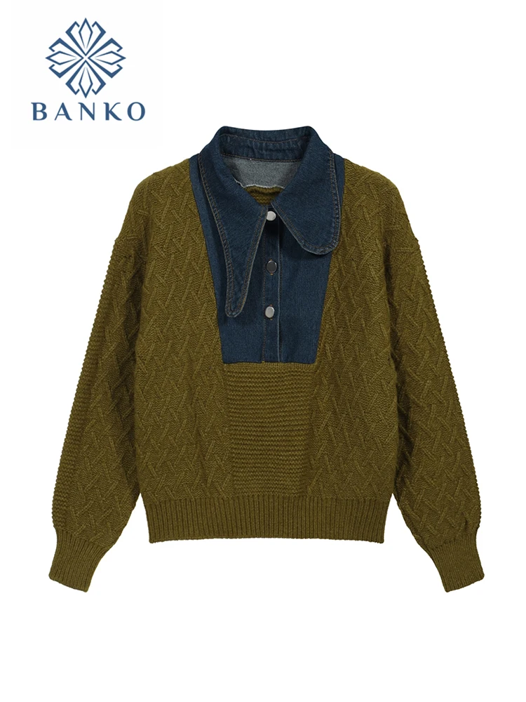 Женский вязаный свитер в Корейском стиле винтажный джемпер оверсайз с