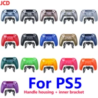 jcd 1 set sony ps5 game console anti slip protective case for ps5 game controller case with internal bracket