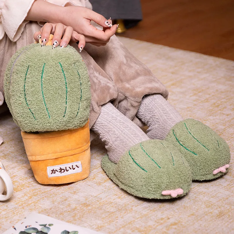 Lovely Multifunctional Cactus Plush Toys Warm Winter Home Floor Soft Plants Women's Funny Slippers Home Cotton Shoes