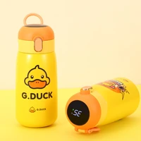 316 stainless steel thermos cup cute small yellow duck creative painting children students men and women ins cartoon gift cup