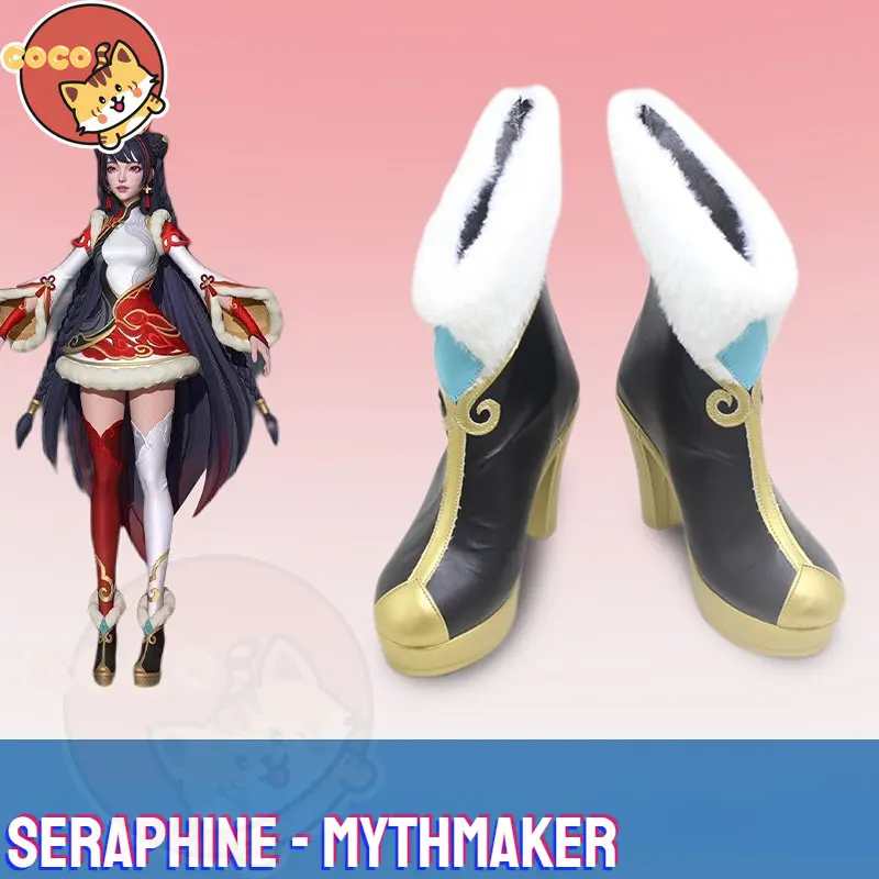 

CoCos Game LOL Mythmaker Seraphine Cosplay Shoes Game Cos LOL Cosplay Golden Black Boots Unisex Role Play 35-48 Size Shoes