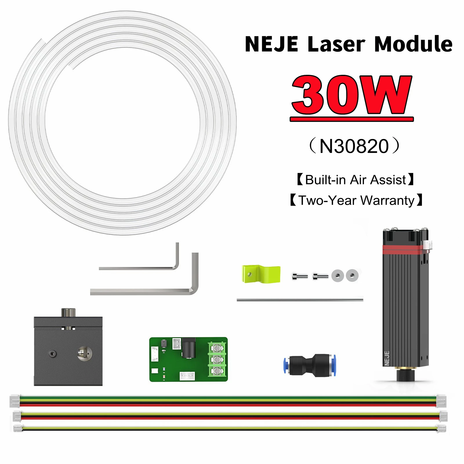 Набор лазерных модулей NEJE 30 Вт с TTL / PWM модуляцией для лазерного гравера ЧПУ