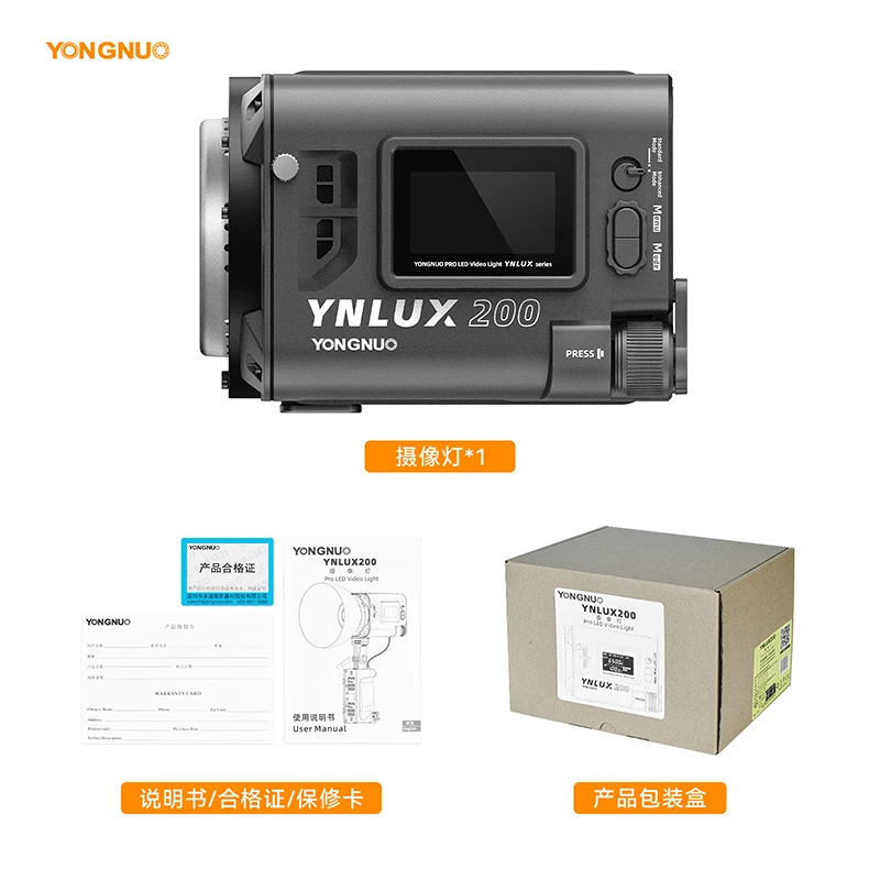 Фото YONGNUO LUX200 YNLUX200 200 Вт 2700K-6500K Ручной уличный светодиодный светильник с креплением Bowens и адаптером питания с ручкой №3