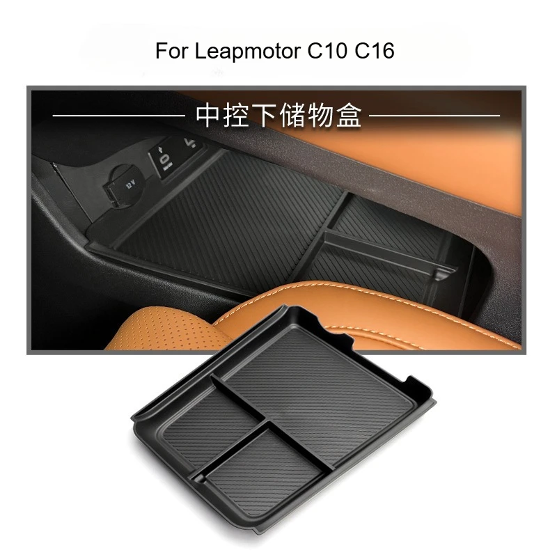

Для Leapmotor C10 C16 автомобильный центральный нижний ящик для хранения для Leapmotor C10 C16 под центральным управлением внутренний органайзер для хранения