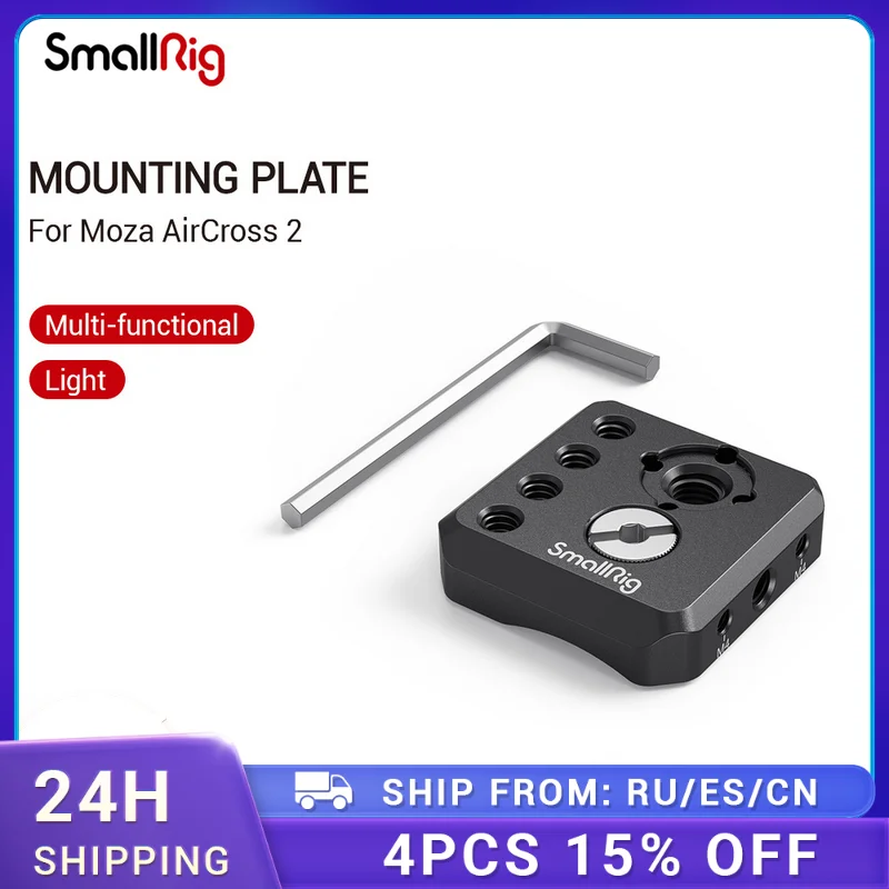

Монтажная пластина SmallRig для Moza AirCross 2 Gimbal Stabilizer Mini Plate с 1/4 ”-20 & ARRI 3/8”-16 отверстиями для резьбы-2826
