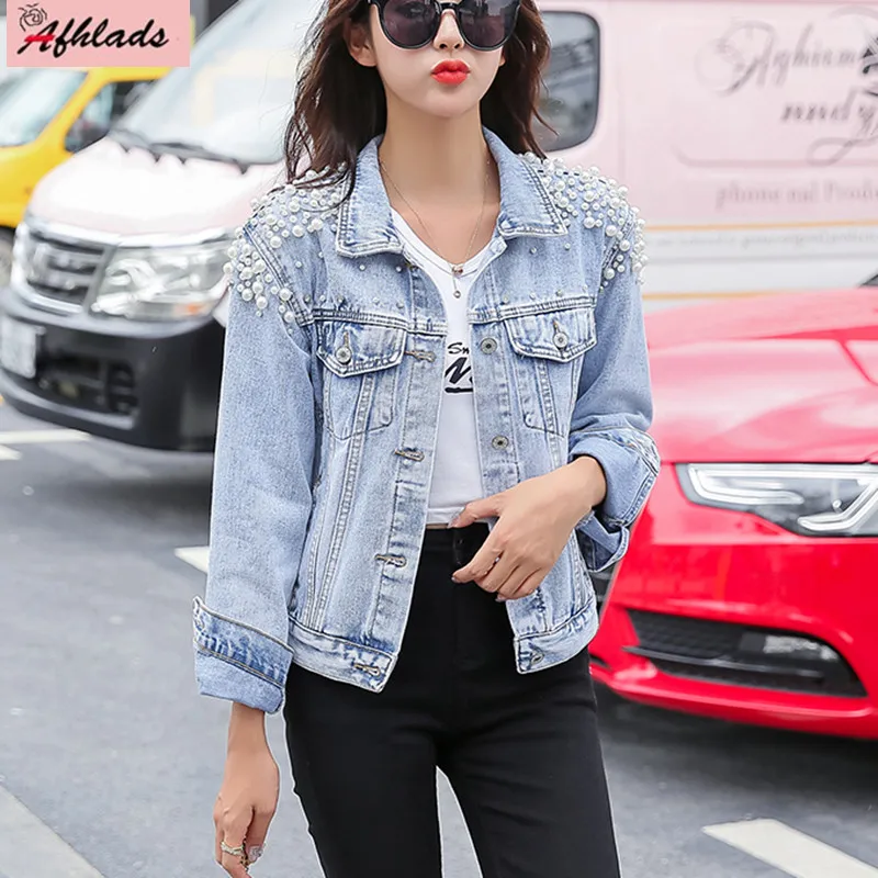 

Женская джинсовая куртка с длинным рукавом, модельная офисная куртка с отложным воротником и жемчужными бусинами и бриллиантами, верхняя одежда для осени