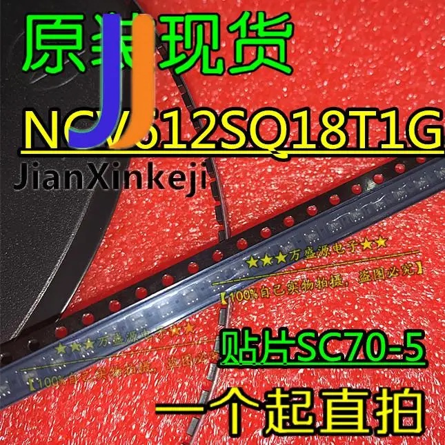 

10pcs 100% orgianl new {white : NCV612SQ18T1G }{red: NCP508SQ33T1G }{yellow: NCP502SQ33T1G }{blue: NCP502SQ18T1G }