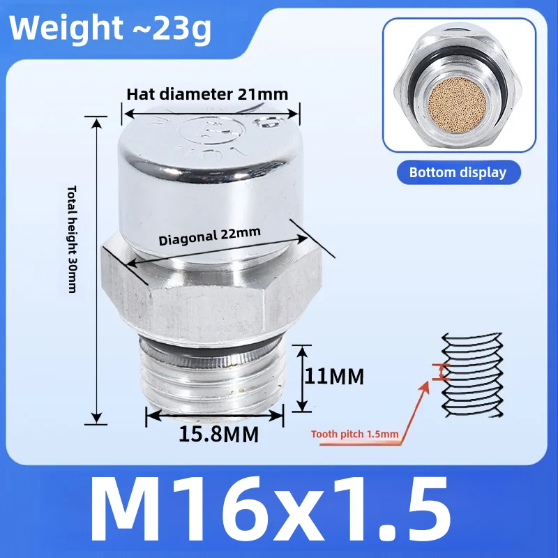 

M10 M12 M14 16 18 20 22 24 M27 M30 M33 1/8 1/4 3/8 1/2 3/4 BSP Мужской алюминиевый сплав JC2400 Редуктор Вентиляционная крышка Фильтрующая заглушка