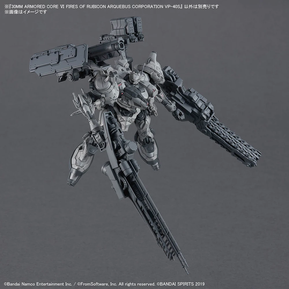 Фото В наличии: Сборная модель Bandai 30MM Arquebus Corporation VP-40S Armored Core 6, аниме-фигурка, подарок №5