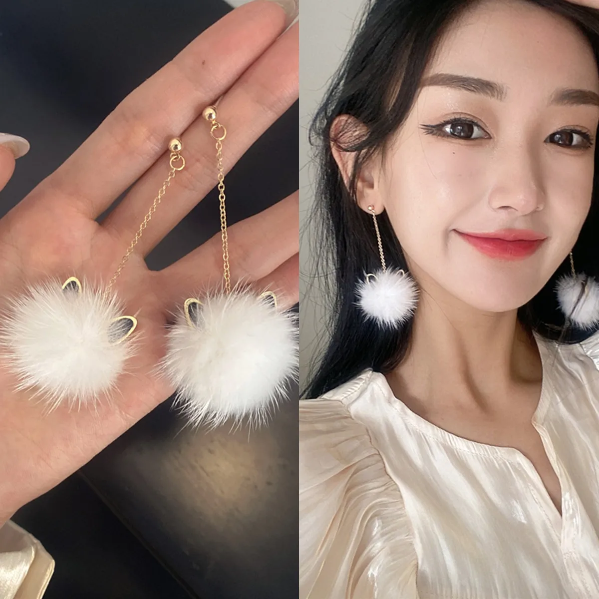 

Winter White Mink Hair Ball Earrings Elegant Plush Cute Ball Earrings Minimalist Cat Ear Earrings Women Party Jewelry Gifts
