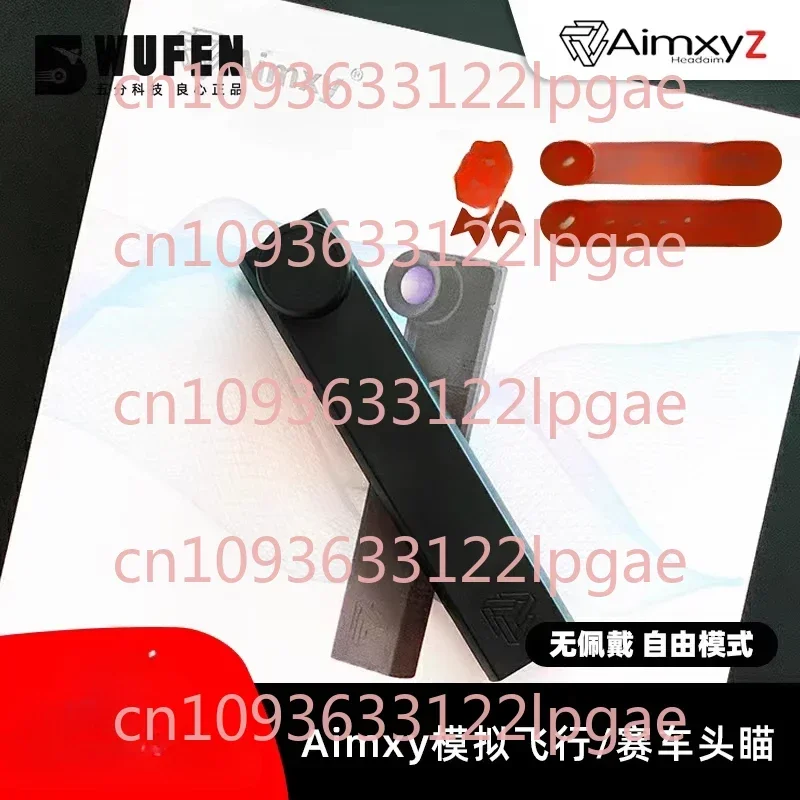 Aimxy Z Simulation Flying Head Sight Racing Game DCS Oka Wukong War Thunder Super Trackir Aimxyz