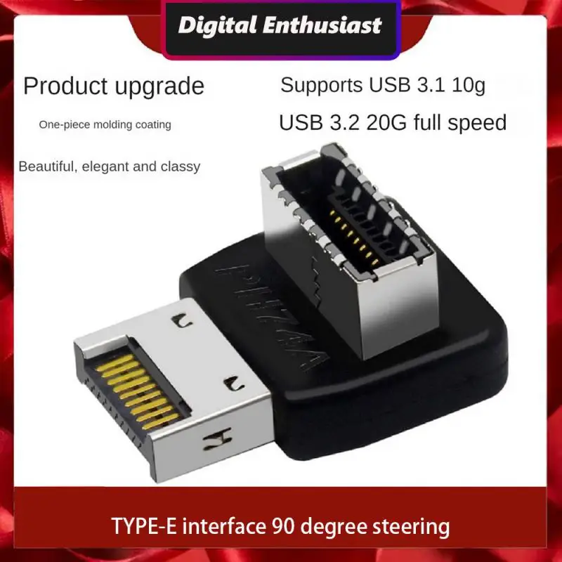 

Инновационный компактный дизайн с интерфейсом USB Type-e, Бесшовный корпус переднего типа C с корпусом, прочный материал, эффективный Гладкий
