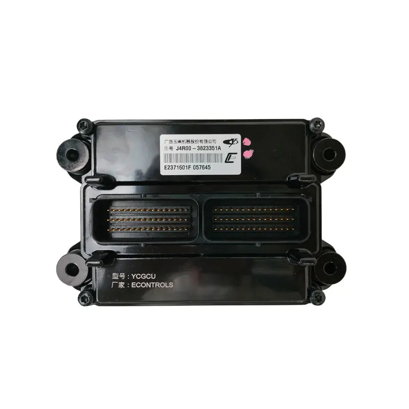 Автобусные запасные части компьютерный контроллер Yuchai оригинальная фабрика