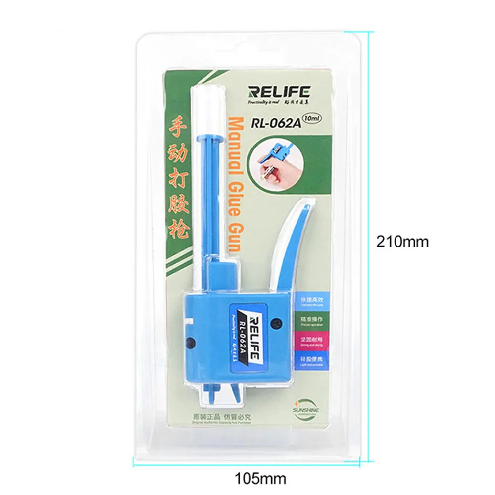 Рисунок 6 - Фотоэлемент для ремонта материнской платы