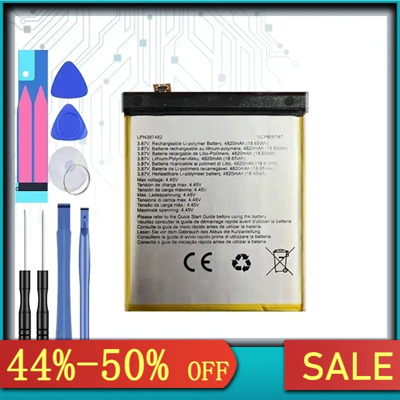 Сменный аккумулятор 4820 мАч для CROSSCAL LPN 387482