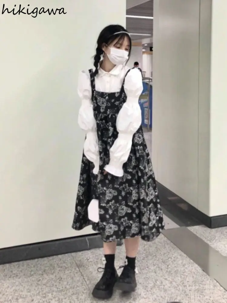 Женский комплект из двух предметов белая блузка с рукавами-фонариками одежда в