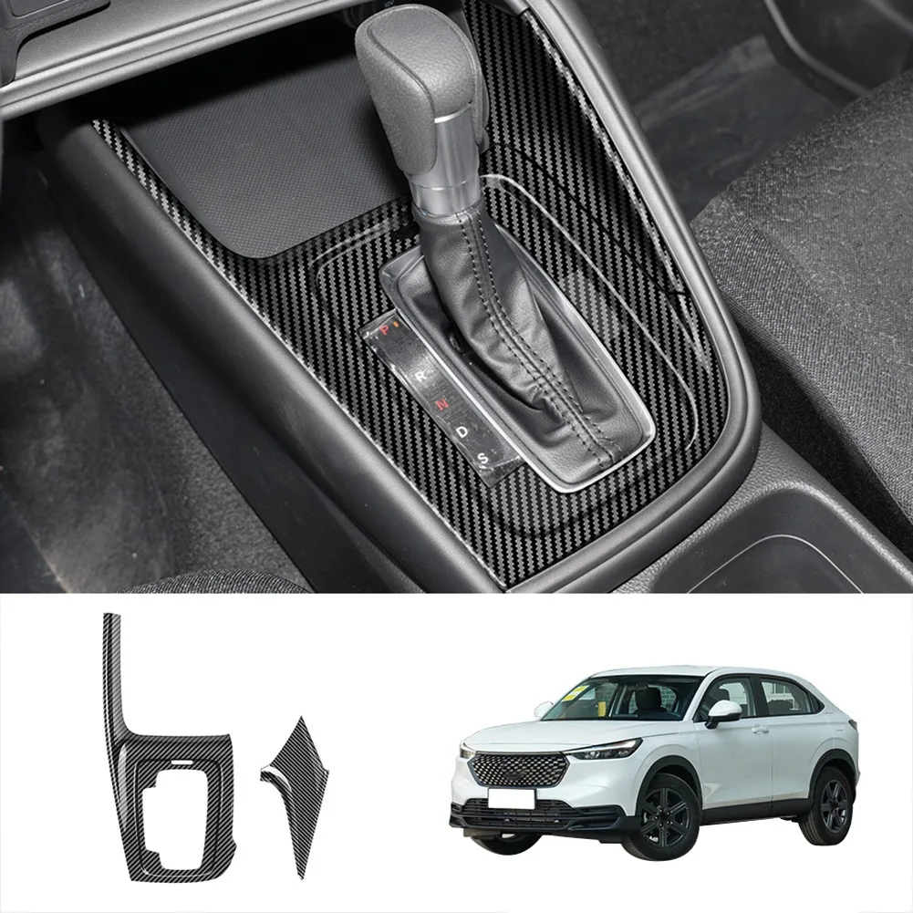 

2 шт., переключатель передач из углеродного волокна для Honda HRV XRV